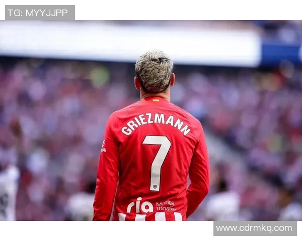 格列兹曼的足球与音乐之旅:从球场到旋律的激情碰撞 格列兹曼的足球与音乐之旅:从球场到旋律的激情碰撞