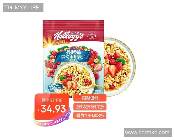 足球球星卡麦片新品上市 引领潮流健康早餐新风尚 足球球星卡麦片新品上市 引领潮流健康早餐新风尚