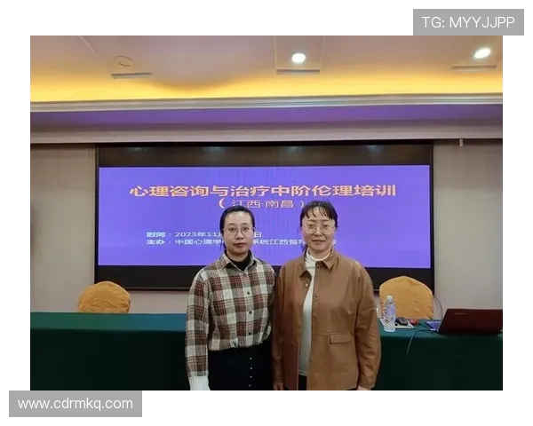 北京足球队心理素质提升之路：从困境到自信的蜕变与启示